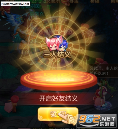 萌宠冒险记安卓版 萌宠冒险记安卓版