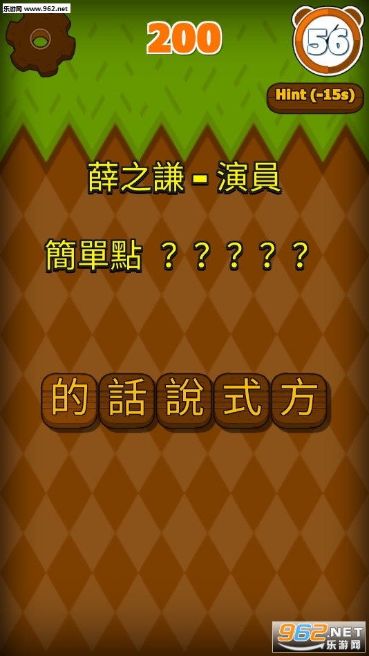 ��ʴ���ս�ٷ����ͼ3