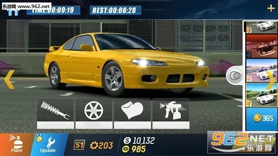 Drift Chasing(Ư�ƾ��ٹٷ���)��ͼ3