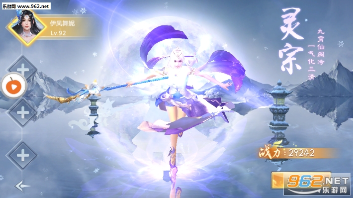 ���ɾ��ٷ���v2.4.0��ͼ0