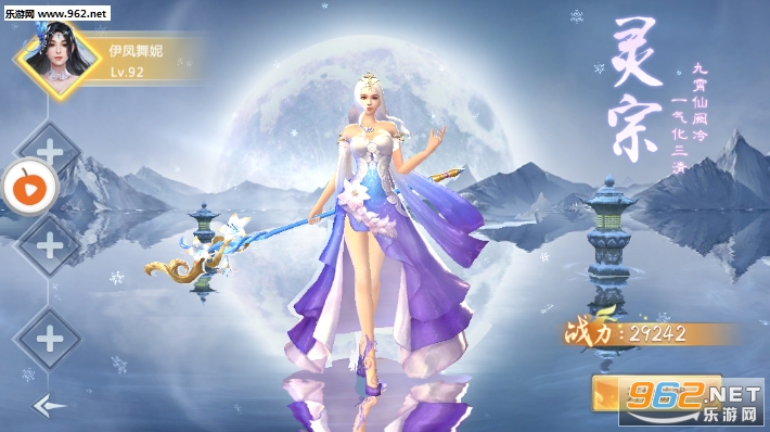 ���ɾ��ٷ���v2.4.0��ͼ1