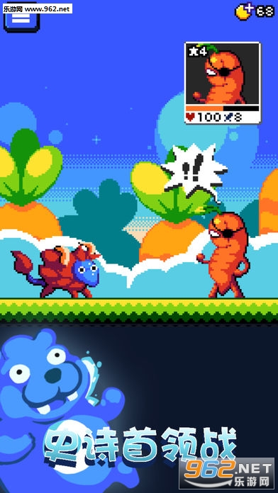 Combo Critters(����������°�)(Combo Critters)v1.3.5��ͼ4