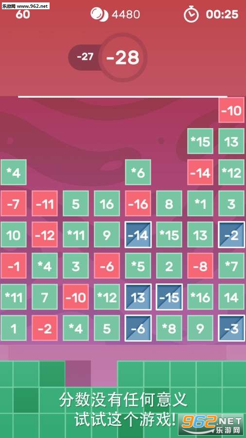 Brain Fever�����߼���ս��׿���ͼ0