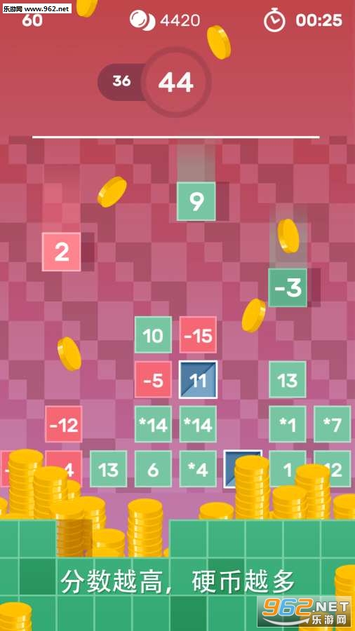 Brain Fever�����߼���ս��׿���ͼ2