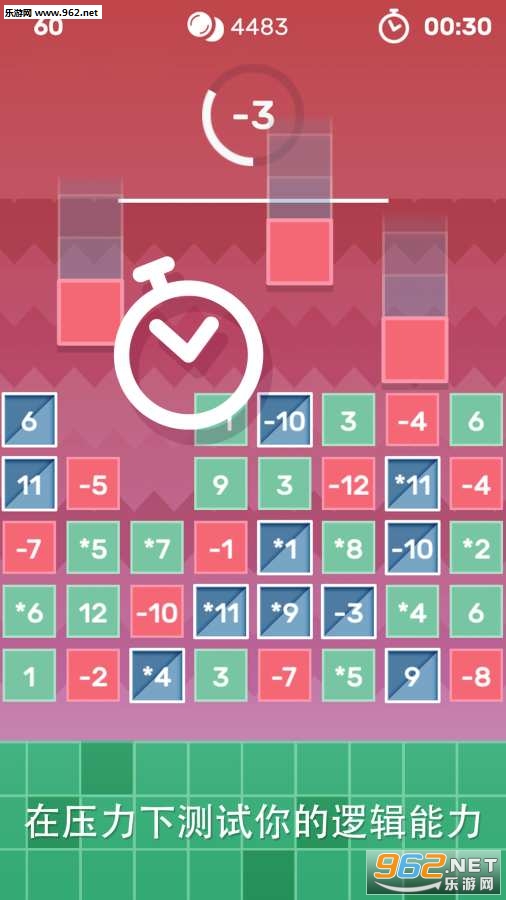 Brain Fever�����߼���ս�ٷ����ͼ1