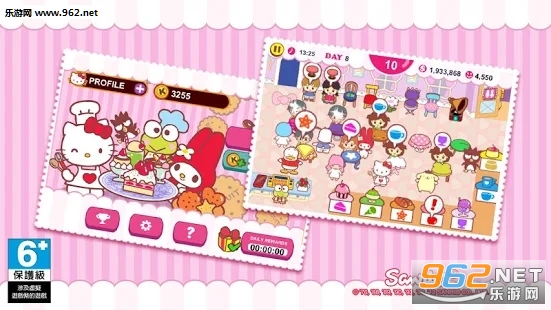 Hello Kitty�������ٷ����ͼ2