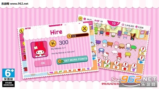 Hello Kitty�������ٷ����ͼ3