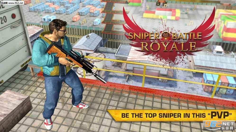 Sniper Royale��׿���ͼ0