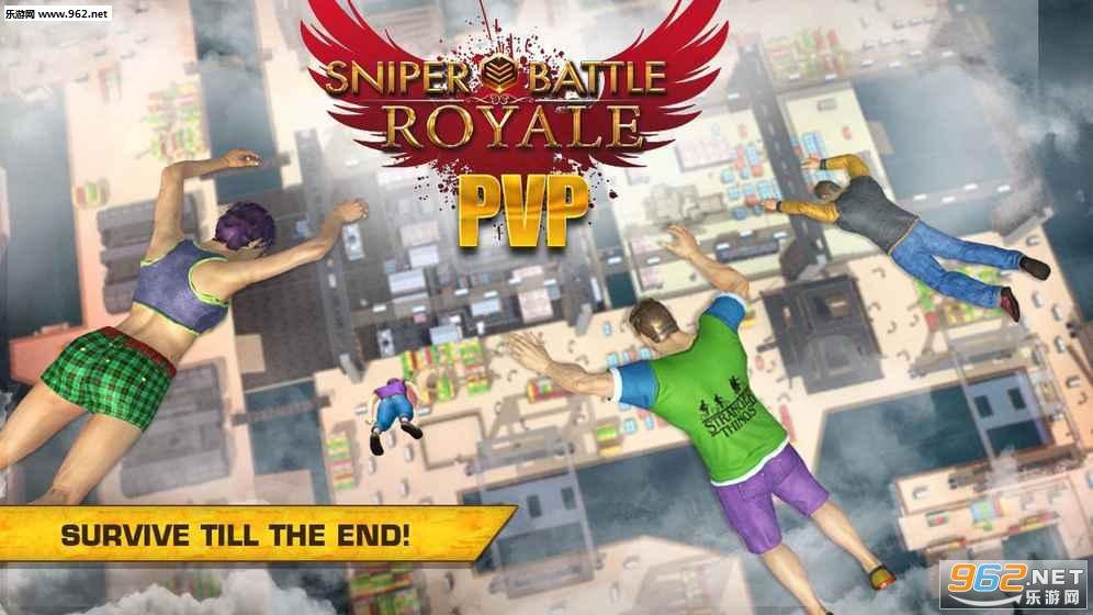 Sniper Royale��׿���ͼ1