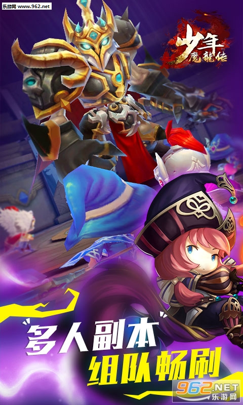 ����ħ������׿���ͼ3