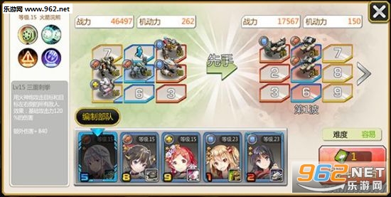 泰洛尔颂歌百度版 泰洛尔颂歌百度版