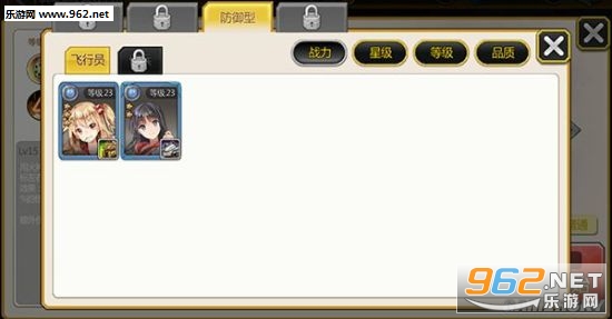 泰洛尔颂歌百度版 泰洛尔颂歌百度版