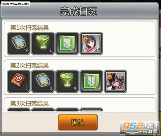 泰洛尔颂歌百度版 泰洛尔颂歌百度版