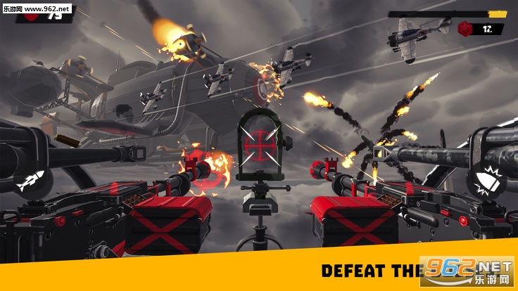 Turret Gunner�ٷ����ͼ1