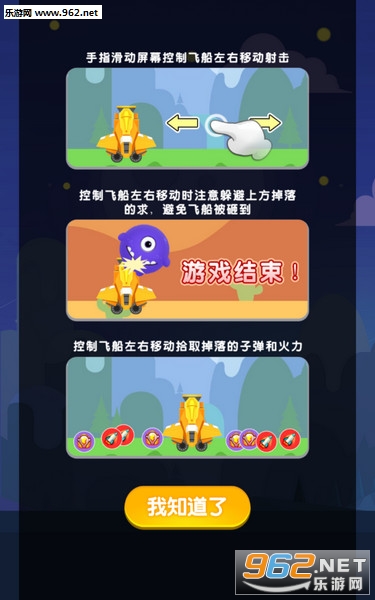 ���ڰ׿�ٷ����ͼ2