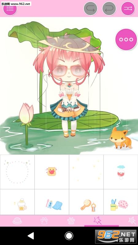 �۲�Ů����Ϸ�ٷ����ͼ3