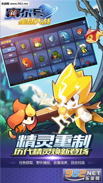 �����������ս�ٷ����ͼ1