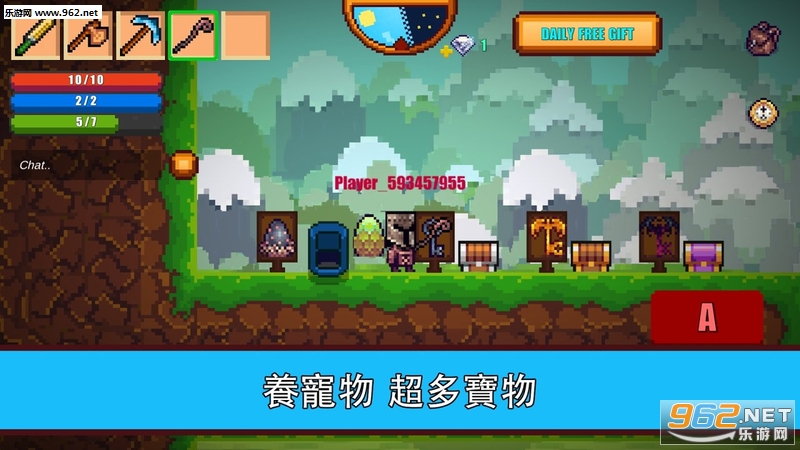 ����������Ϸ2��׿���°�v1.78��ͼ1