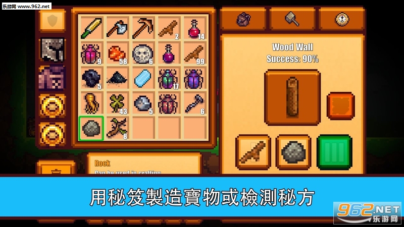 ����������Ϸ2��׿���°�v1.78��ͼ2
