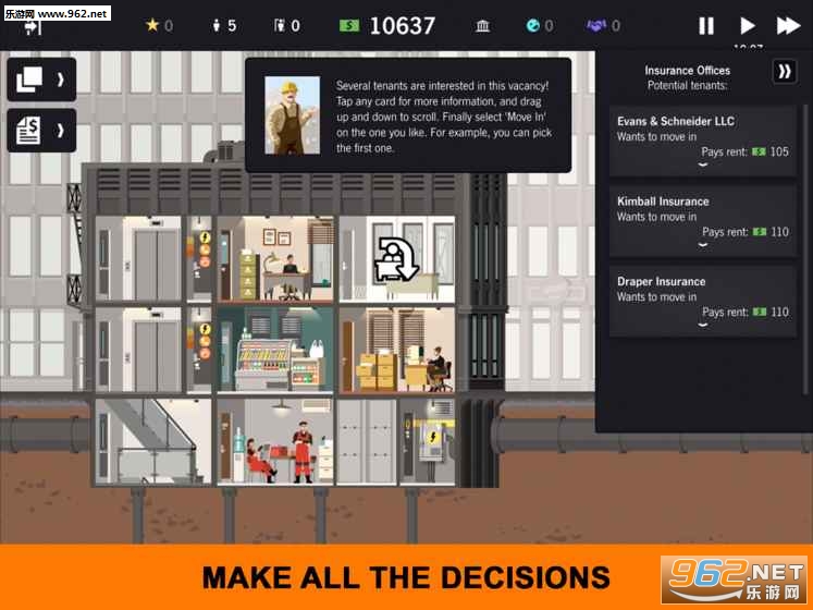 Project Highrise(Ħ��ƻ���׿��)��ͼ0