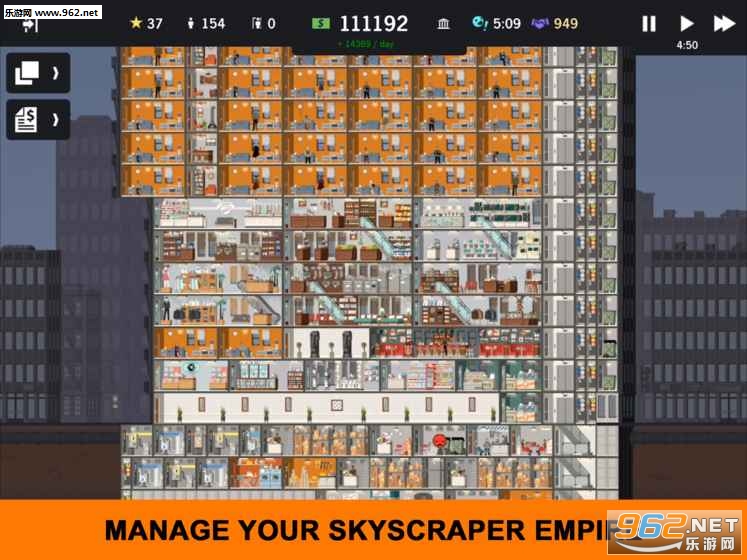 Project Highrise(Ħ��ƻ���׿��)��ͼ3