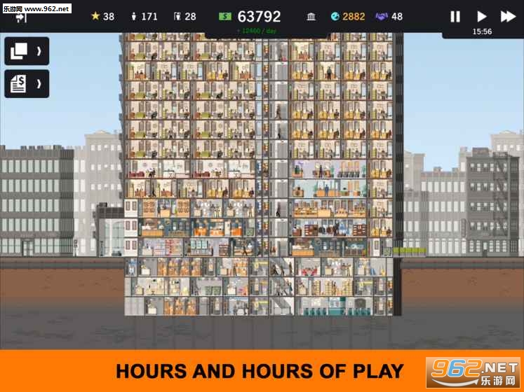 Project Highrise(Ħ��ƻ���׿��)��ͼ2