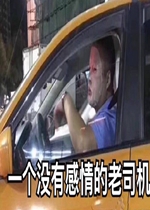 һ��û�и������˾�������