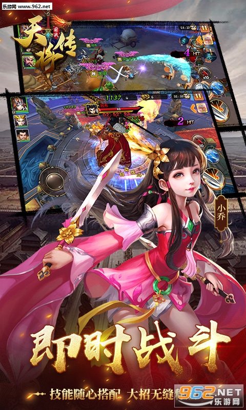 �콫����׿���ͼ1