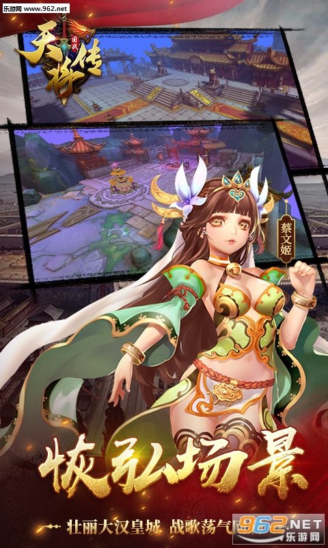 �콫����׿���ͼ2