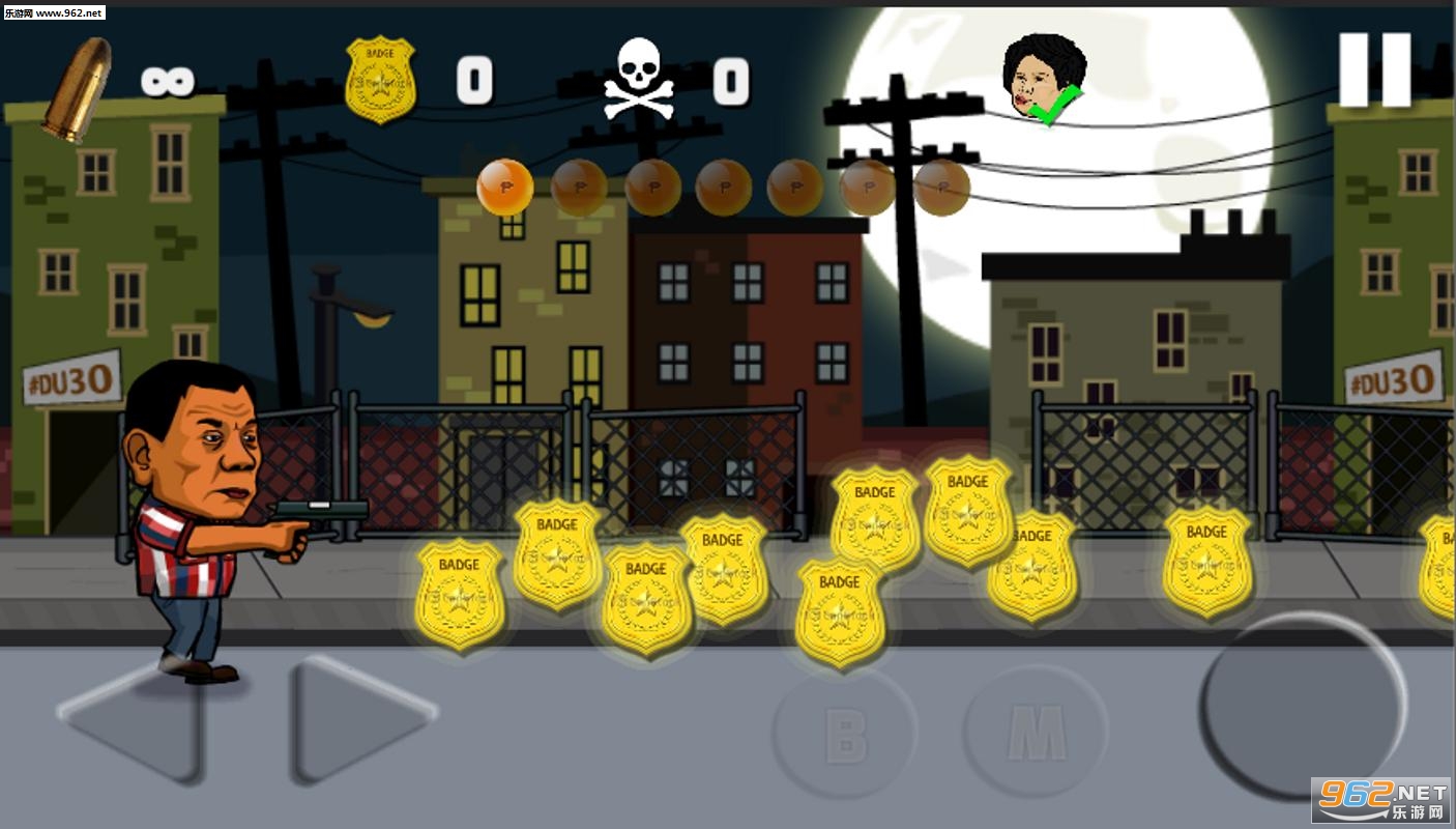 Duterte Fighting Crime 2(���ض��ظ�2��׿��)��ͼ0