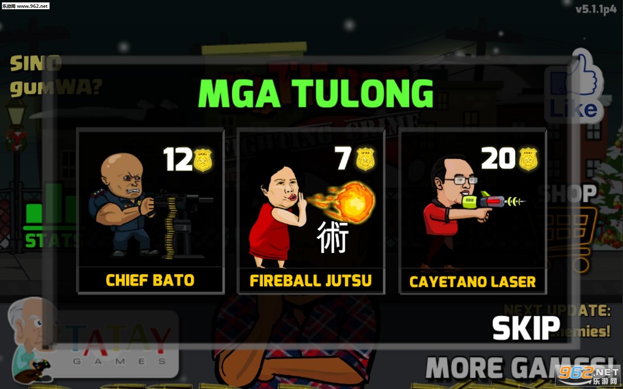 Duterte Fighting Crime 2(���ض��ظ�2��׿��)��ͼ3