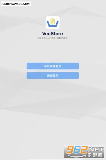 veestore app��ͼ0
