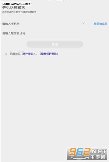 veestore app��ͼ1
