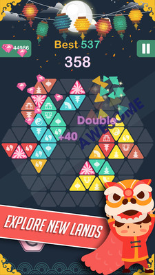 �������ǹ�������Ϸv1.5��ͼ1