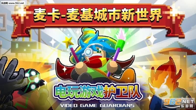 ������Ϸ���������°�v1.6.4��ͼ3