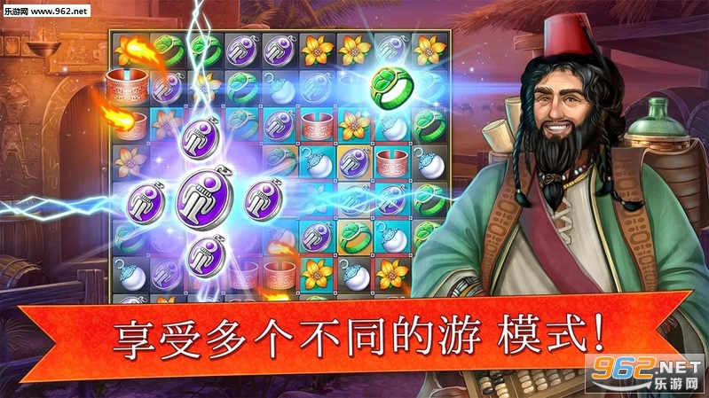 �۹���ҡ����׿���°��ͼ3