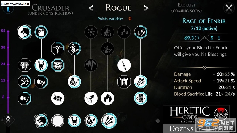 Heretic Gods(���֮��׿������)��ͼ4