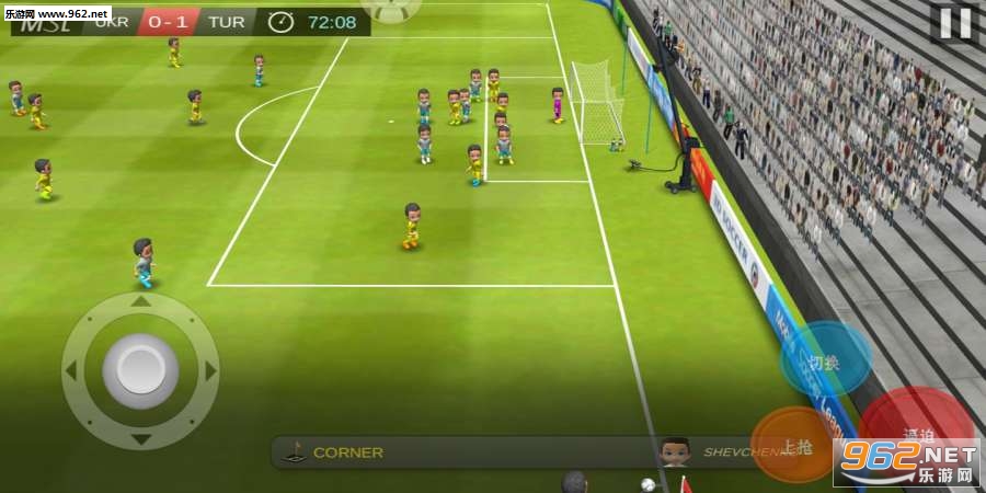 �ֻ��������˰�׿��v1.0.21��ͼ2