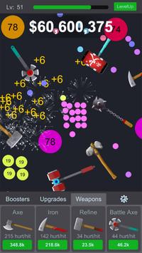 ball idle(������ð�׿��)��ͼ2