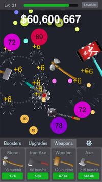 ball idle(������ð�׿��)��ͼ3