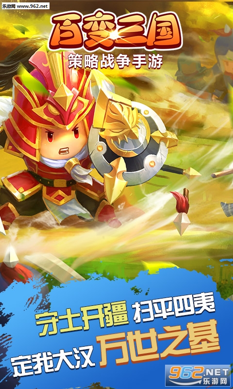 �ٱ�������̬��v5.1.0���°��ͼ1