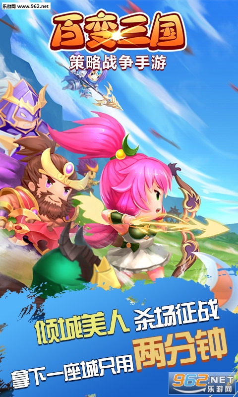 �ٱ�������̬��v5.1.0���°��ͼ4