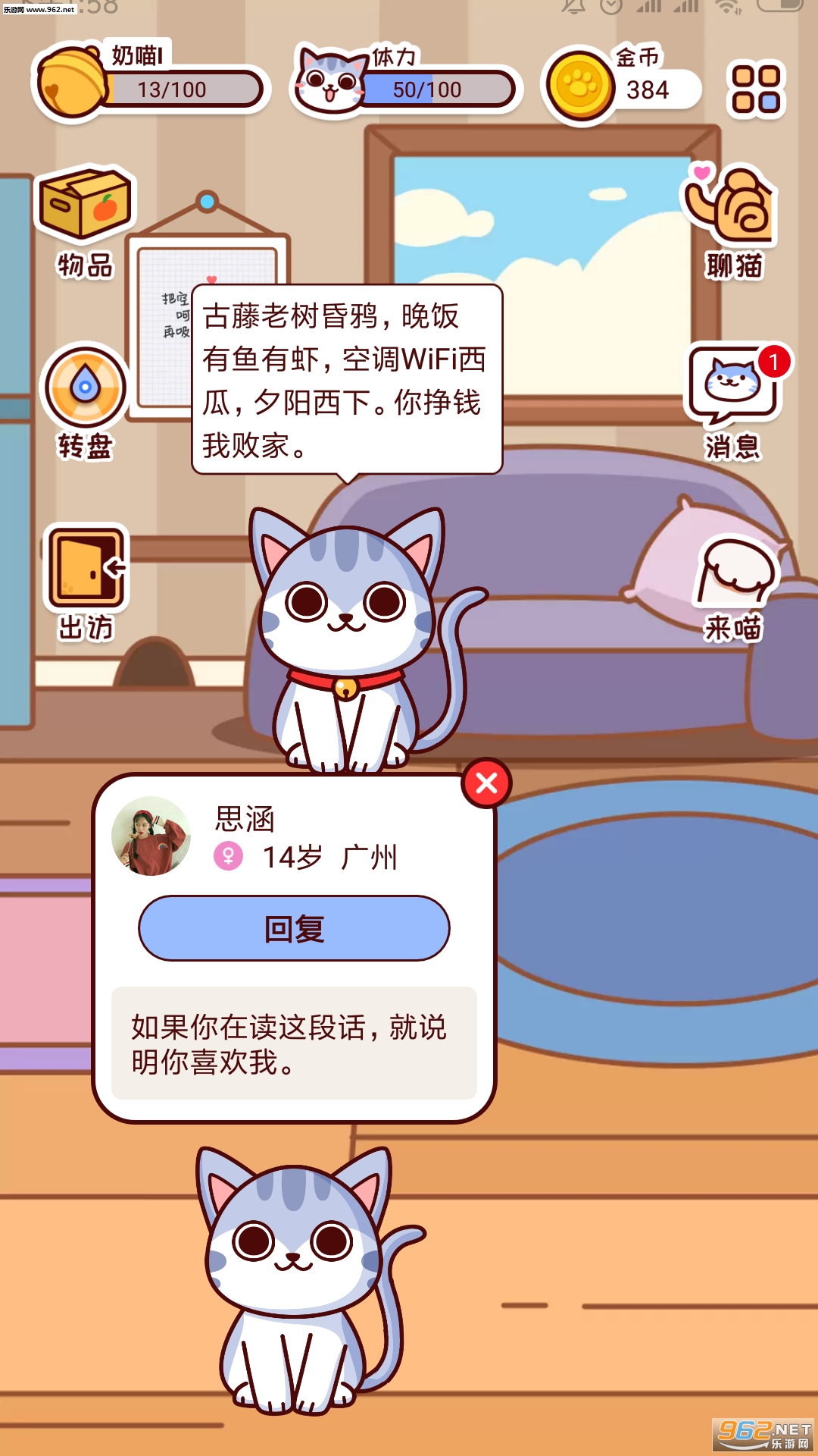 �����˰�׿���ͼ1