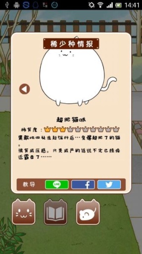�������������İ��ͼ1