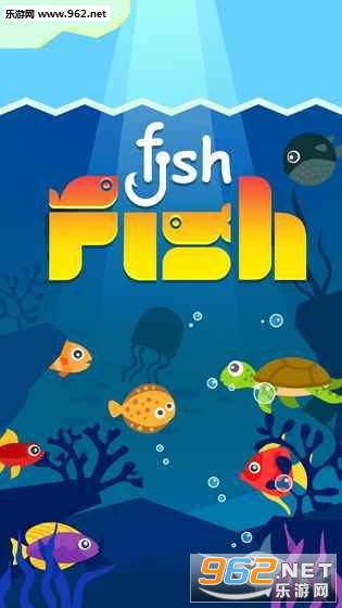 Fish Fish 3(Fish Fish3��Ϸ)��ͼ1