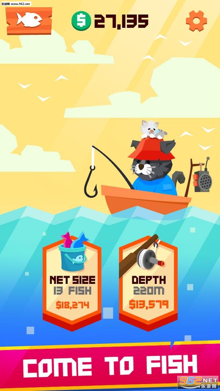 Fish Fish 3(Fish Fish3��Ϸ)��ͼ2