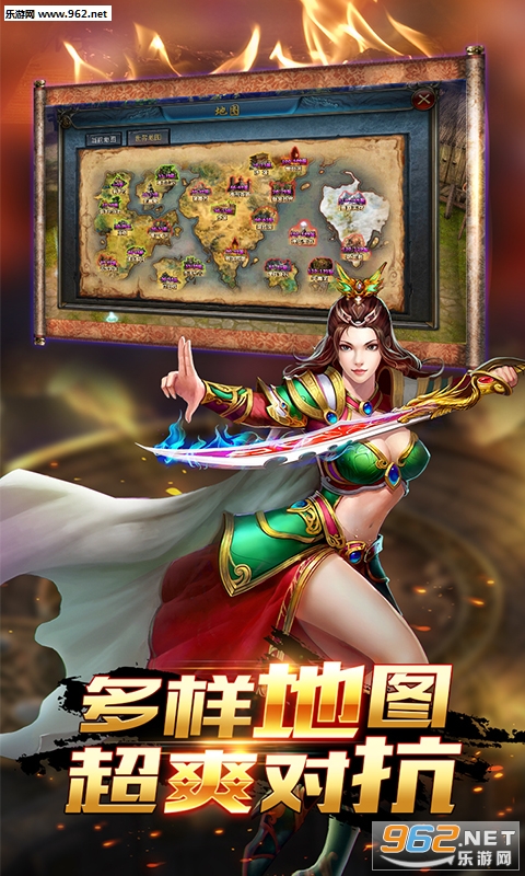 ��񷴫��v1.0 ��׿���ͼ0