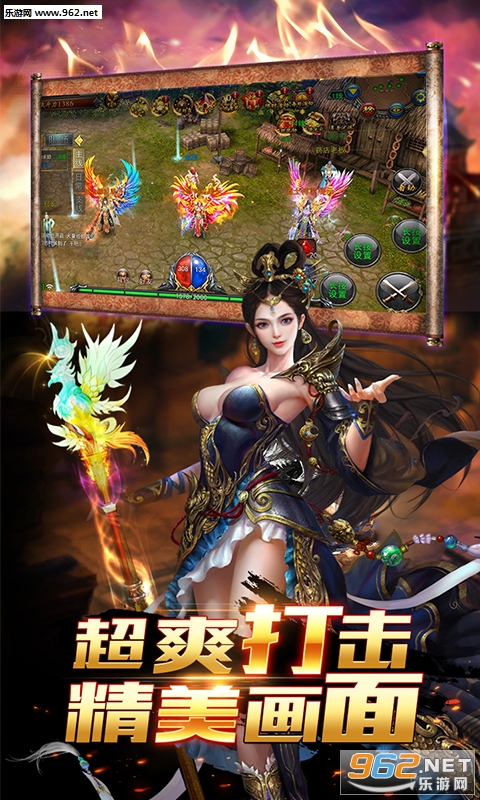 ��񷴫��v1.0 ��׿���ͼ2