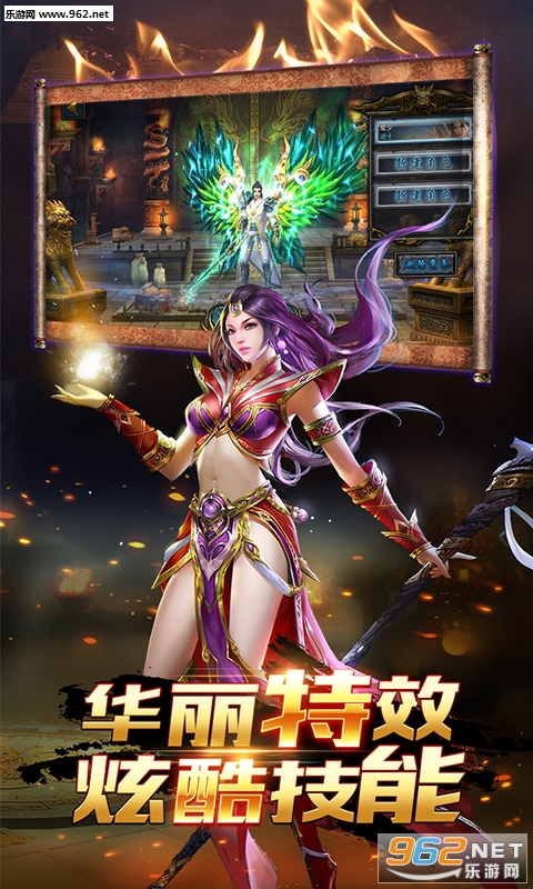 ��񷴫��v1.0 ��׿���ͼ1