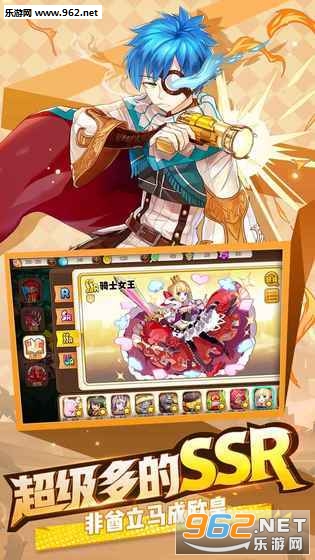 �إ��!!!(help��֮��ѧ԰������)v1.0 ��׿���ͼ0
